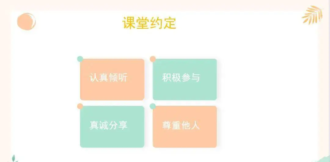 制定篮球交流计划以促进个人技能发展的方法_2